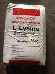  Lysine   feed  grade