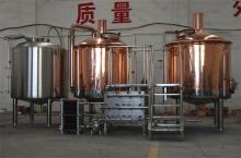  beer  w equipment 