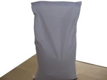  Maltitol  Powder (D- Maltitol )