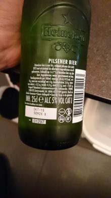 Heineken mono beer 250 ml from Holland