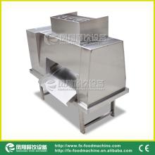 (QW-50) Large  Meat   Cutting   Machine 