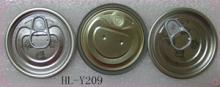 Copy of #209 tin can eoe gold lacquer inside for cans