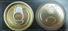 #202-53mm Round full opener lids EOE for food cans