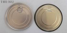 #401- Aluminum   easy   open  end  lid s top caps for bottle