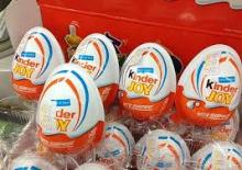 Ferrero Kinder Surprise Chocolate Eggs T72 products,Hong Kong Ferrero ...