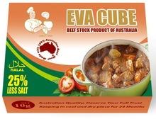 Wholesale Australia beef bouillon cube