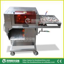 (FGB-168) Automatic  Anchovy  Fillet Machine
