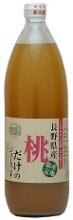 100% Straight Peach juice