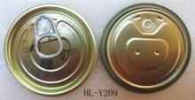 #209 Gold caps for food cans