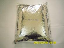 Frozen Coconut milk / cream