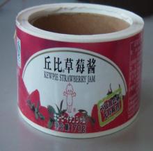 label printing for drink