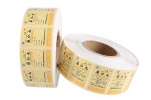 label printing for medicine
