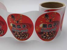  snack   pack ing label