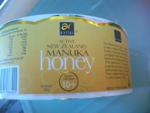  honey   packing  label