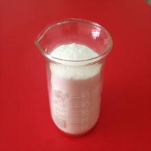  Sodium   Methyl  Paraben