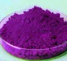 methylionone