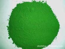 Chlorophylla
