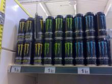 for sale Monster Energy Drink 500ML Cans
