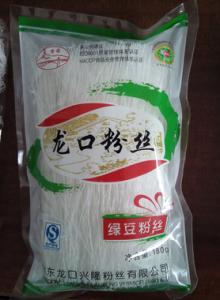 longkou vermicelli,mung bean thread ,potatos thread,cellophane noodles,pasta ,macaroni,spaghetti