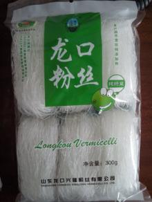 pure vermicelli,mung bean thread ,potatos thread,cellophane noodles,pasta ,macaroni,spaghetti