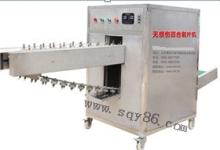 Pofessional Automatic Lilys Peeling Machine
