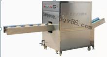 Professional Automatic Onion Root Concave Cutting machine