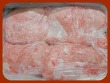high quality lamb tail fat