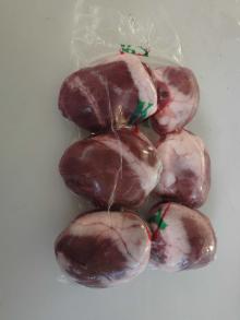 Lamb heart