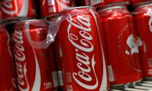 Coca Cola Classic 330ml products/drinks..