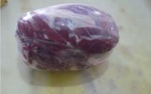 Halal lamb leg boneless