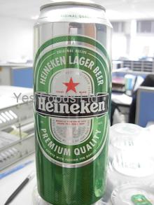 New product Heineken lager beer Holland