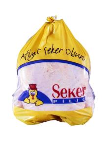 HALAL WHOLE  FROZEN   CHICKEN  FOR SALE