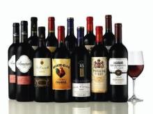 Copy of Red Wine of All Brand for Sell, French Wine and Italy Wine in Stock