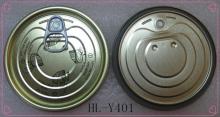 #401-Gold Full Opener Lids Food Packing