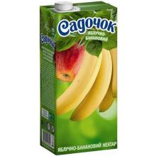 Apple- banana  nectar