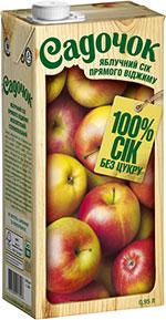 Apple directly squeezed juice