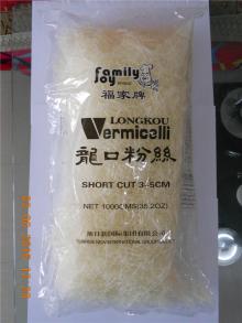 mung bean longkou cut vermicelli