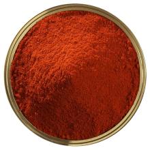 Hot pepper dry red chili powder