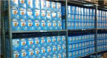 MILUPA APTAMIL 1 Infant Baby Milk powder Ready for shipment.
