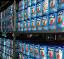 MILUPA APTAMIL Kindermilch 2+ 600g Infant Baby Milk powder Ready for shipment.