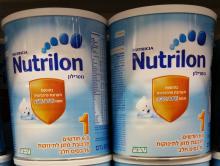 Nutrilon Pronutra series (800g) Milk Powder Infant Formula