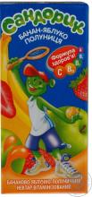 Banana-apple-strawberry nectar Sandorik 0.33