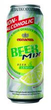 Beer-Mix Lemon Non-alcoholic