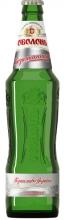 Obolon  Non - alcoholic 