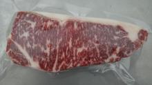 A4 Wagyu Cube Roll Sirloin Steak