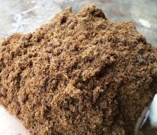Palm  Kernel   Cake 
