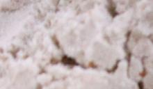 Wheat Flour