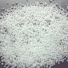Urea N46% Fertilizer