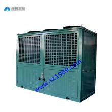 Box type Bitzer semi hermetic air cooled condensing  refrigeration  unit for cold room