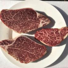Australian full blood wagyu Tenderloin